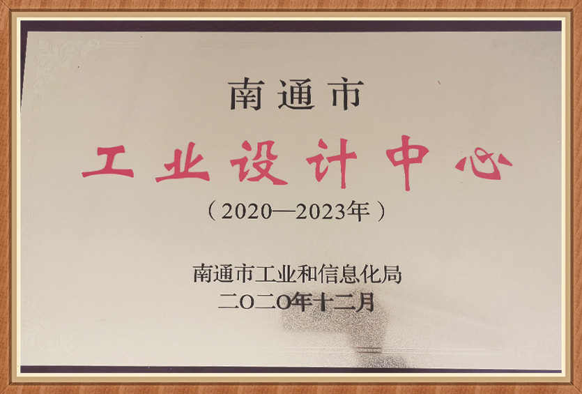 除塵器吊帽